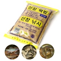 초보낚시세트 통발 미끼 어포기, 11_신장떡밥