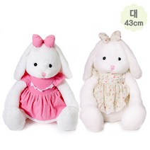 (주)비비랜드 라스포레빗 토끼인형, 화이트 짧은 털, 35