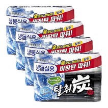 홈즈탈취탄 냉동실용70g 4개, 70g
