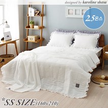 [캐롤라인 샤사] 쿨리플 침구풀세트 SS