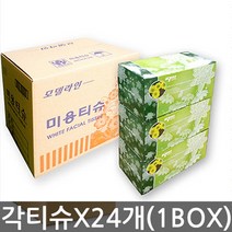 신라제지 미용티슈 각티슈, 24팩, 250매