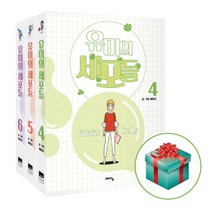 예담) 유미의 세포들 4~6 세트 - 전3권+사은품, 단품