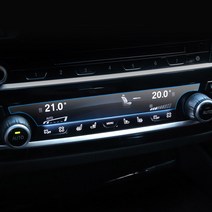 BRICX BMW 5시리즈 G30 기어 노브 공조기 액정 랩핑 보호필름, 03_공조기 액정보호필름2P(1열/2열)