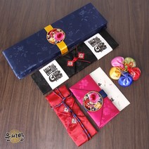 [무료대필]모란단 혼서지+사주보 풀세트, 황금색