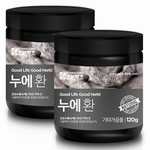 조은약초 프리미엄 누에 환 120g x 2개