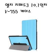 LG전자 G PAD3 10.1인치 V755 케이스, 스카이블루