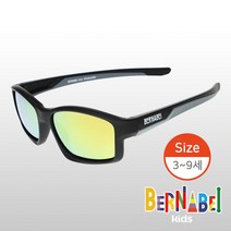 베르나베이 이태리정품 키즈 선글라스 윈드선더 편광