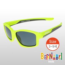 베르나베이 이태리정품 키즈 선글라스 윈드선더 편광