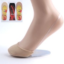 우노텍스 여성샌달덧신