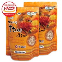 산엔청 홍화원 동의향 지리산 홍화씨 볶은홍화씨 500gx2팩
