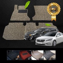 홉스 코란도스포츠 코일 카매트 풀확장형 차량발판, 신형제네시스 EQ900(4륜)(16년~)