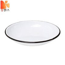 (주)킹센스 법랑 식기 모음, 3. 법랑 깊은접시-18, 1개
