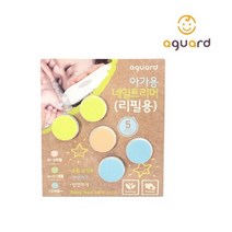 아가드 전동 네일 트리머 리필 5p, COLOR/FREE, 단품