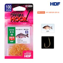 해동 드림 훅 붕어 낚싯바늘 금색 100p HH-555, 1개