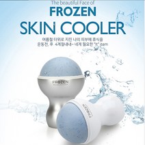 프로젠 롤링 냉 마사지기 피부 머리, 화이트