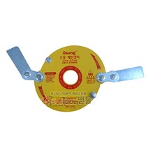 혼다예초기 GB-435S PLUS 일제기어케이스 4행정 GB435S 예초기, 04 오성체인캇타 OSC-920S