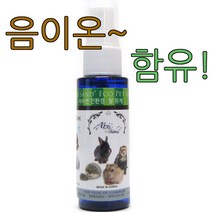 아리쌘 친환경 탈취제 냄새 음이온 원적외선 향균 탈취, 50ml, 1개