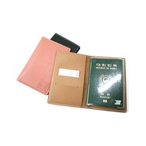 도깨비 2018 공유 여행 여권케이스 여권지갑