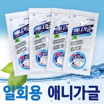 월드그린 애니가글, 100개