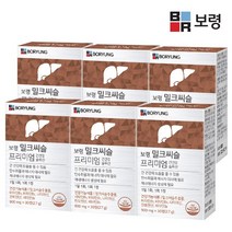 보령 밀크씨슬 프리미엄 간건강, 30정, 6박스