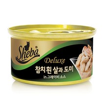 쉬바 고양이캔 85g, 1개, 참치 흰살과 도미 in 그레이비 소스