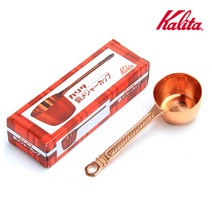 칼리타 KA 동 계량 스푼, 1개, 1개