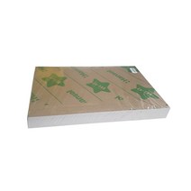 흥국산업 240g 8절 4절 마분지(두꺼운도화지), 125매