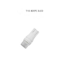전구 간편설치 고휘도 전차종 전방중앙 트렁크 풋등 번호판 화장거울 GT LED 실내등 전용 셋트 6000K 콘솔박스 튜닝 자동차, 02_T10 세라믹 3LED, 1개