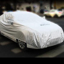 11호 세원 프리미엄 바디커버 올뉴카니발 차량용덮개 자동차덮개 바디카바