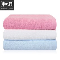 송월타월 수입 미용 타월 CS32 60g 면사, 분홍, 10개