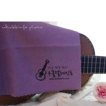 클라리넷 가방 사각 세미하드 고급케이스, 극세사융_바이올렛