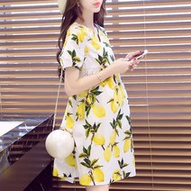 레몬수유원피스