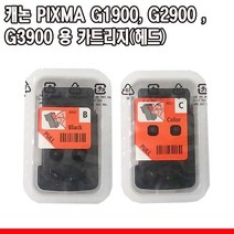 캐논 PIXMA G4900용 잉크 카트리지(헤드), 검정카트리지(헤드), 1개
