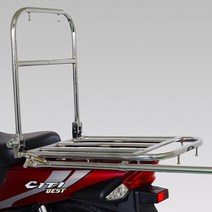 DAELIM CITI BEST110 장짐대 슬라이드캐리어 짐받이