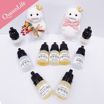 스위스지보단 석고방향제 리필 향오일 5ml, 향오일-일랑일랑