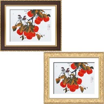 (진품)감그림 생기 액자 풍수 그림 부자되는 사무실 인테리어 동양화 부자돠는 감그림 가정집 청초 이강섭 화백 부자되는그림