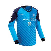 (정품)험멜 골키퍼복(상의) GK복-상의(3080-블루) 축구복 상의