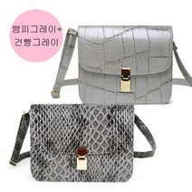 뷰티스마일 국내생산 크로스백 1+1