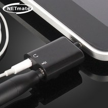 넷메이트 스마트폰태블릿PC 이어폰/마이크 젠더 휴대폰젠더/웨어러블디바이스/터치장갑/터치펜추천/핸드셋/휴대폰DMB수신기/휴대폰거치대추천/휴대폰렌즈/보조배터리추천/전용배터리, 단일 모델명/품번