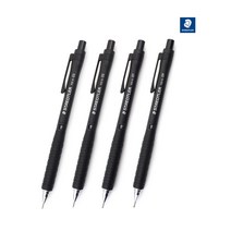 스테들러 925 15 샤프, 925 15 05mm