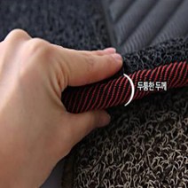홉스 테두리 코일매트 엣지 차량발판 매트, 코란도스포츠=코란도C스포츠(4P), 확장형