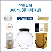 [글라스락_슈가블링] 유리병300ml(루미나크형_골드캡), 1개, 300ml