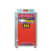 한일 고추건조기 농산물건조기 6종 식품건조기, GN12