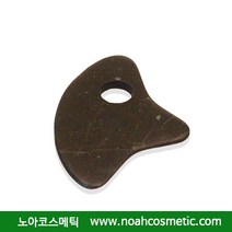 노아코스메틱 화산석부메랑괄사 마사지소품, 1개