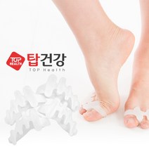 발가락 링 교정기 교정 벌리개 (실내용 1셋트+실외용 1셋트), 탑건강 발가락링(실내,실외 set)