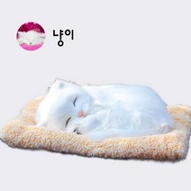 김가네잡화 잠자는 강아지 골드리트리버 외 24종 미세먼지 악취제거, 2흰냥이
