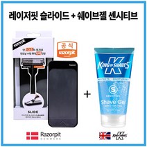 레이저핏, 1개입, 1개