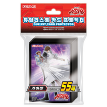 유희왕 카드게임 카드프로텍터 카이바
