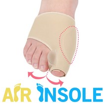 에어인솔 엄지발가락 보호대, 엄지발가락 보호대(S)