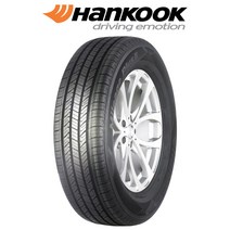 한국타이어 H745 ( 205 65R 15 ) 마일리지 플러스3, 1개, 장착서비스 O